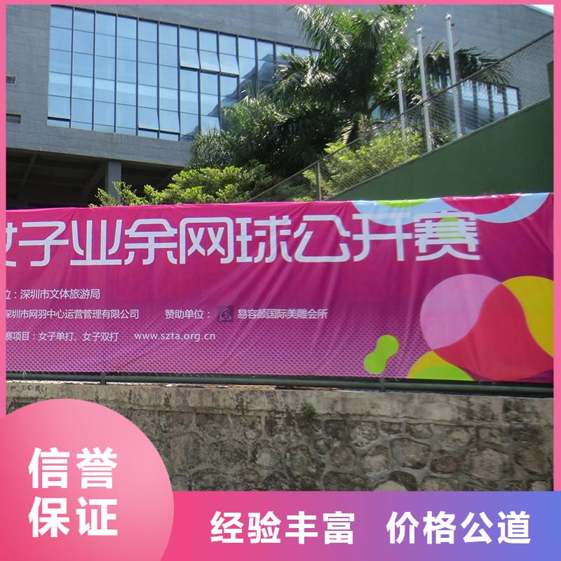 政亮化吸盘灯箱方便快捷