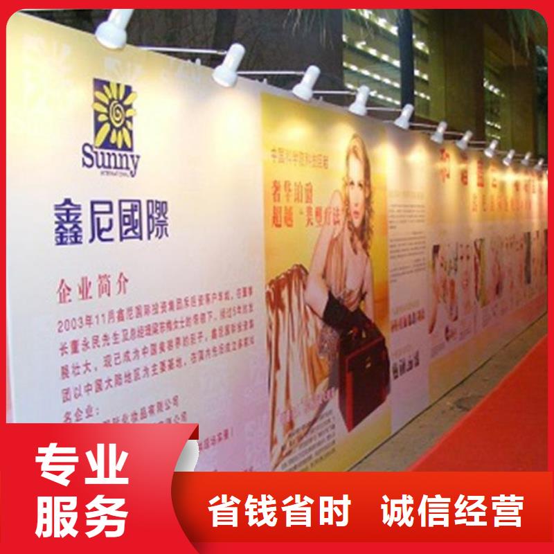 政亮化亚克力灯箱一站搞定