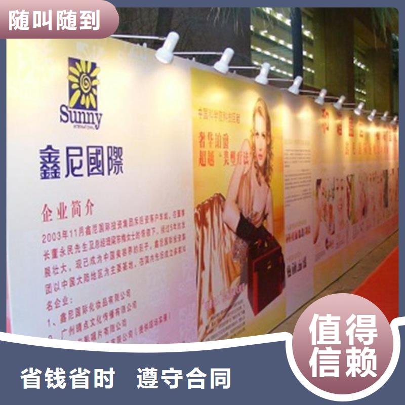 政亮化广告设计品质卓越