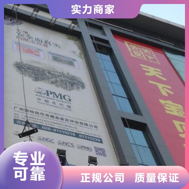 腾维LED显示屏政亮化-【广告安装】讲究信誉28354.com