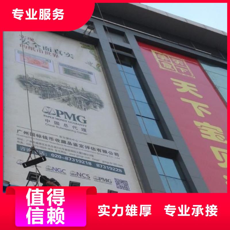 放心之选 政亮化_【画册设计制作】服务周到_二八商务
