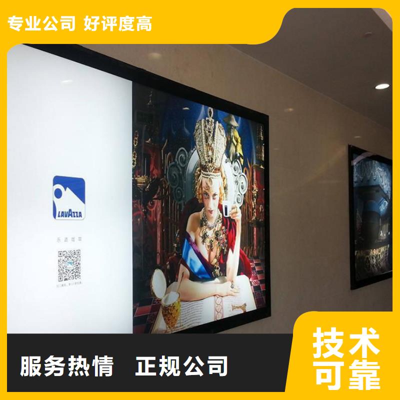 政亮化广告设计品质卓越