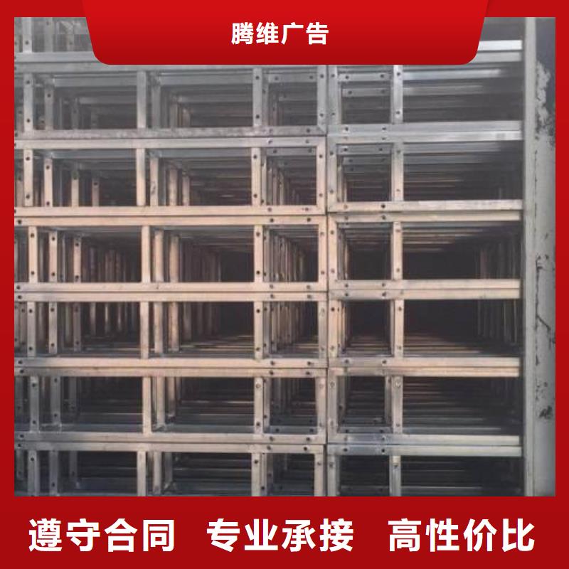 政亮化_大型广告牌制作实力公司