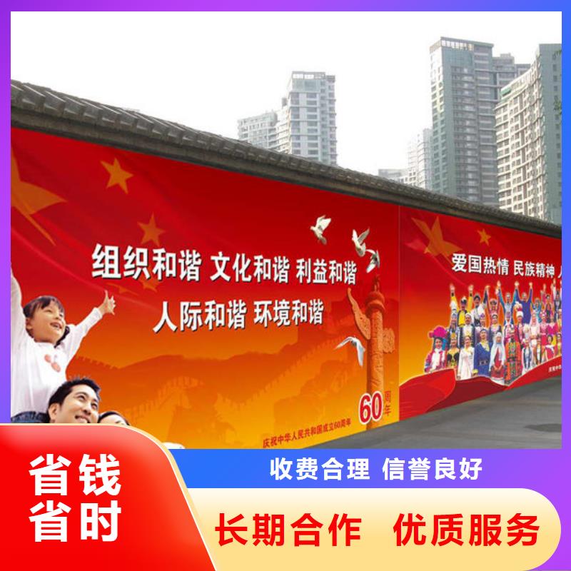 政亮化门店招牌制作省钱省时