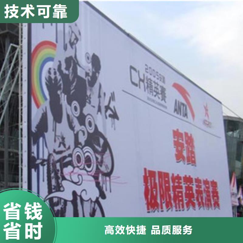 政亮化亚克力灯箱一站搞定