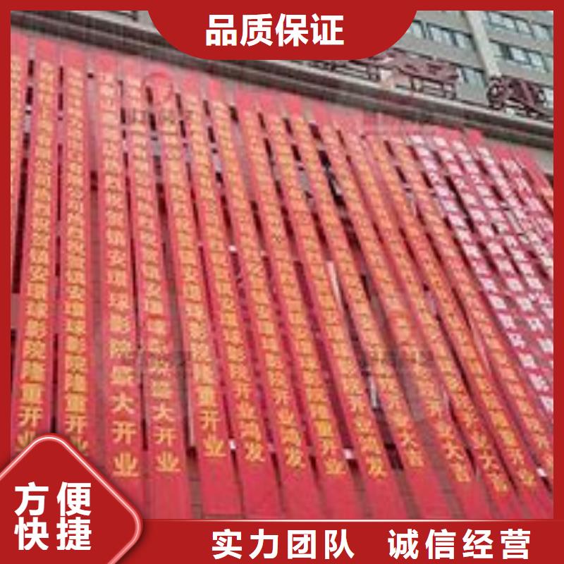 腾维LED显示屏政亮化-【广告安装】讲究信誉28354.com