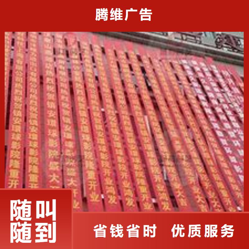 放心之选 政亮化_【画册设计制作】服务周到_二八商务