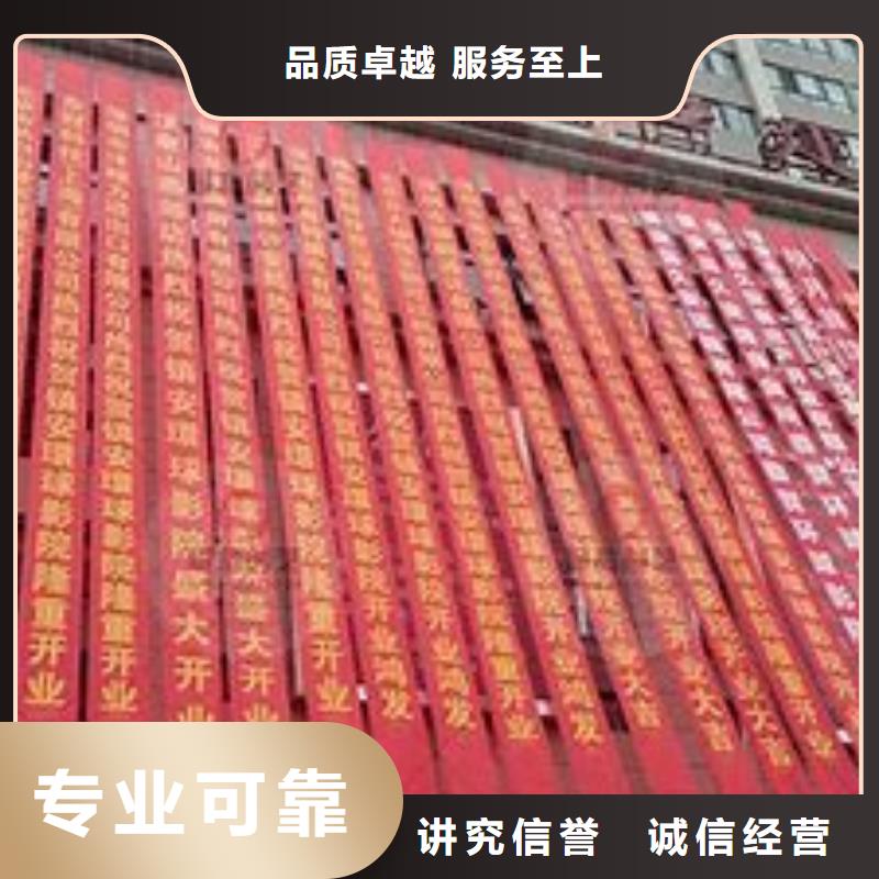 政亮化吸盘灯箱方便快捷