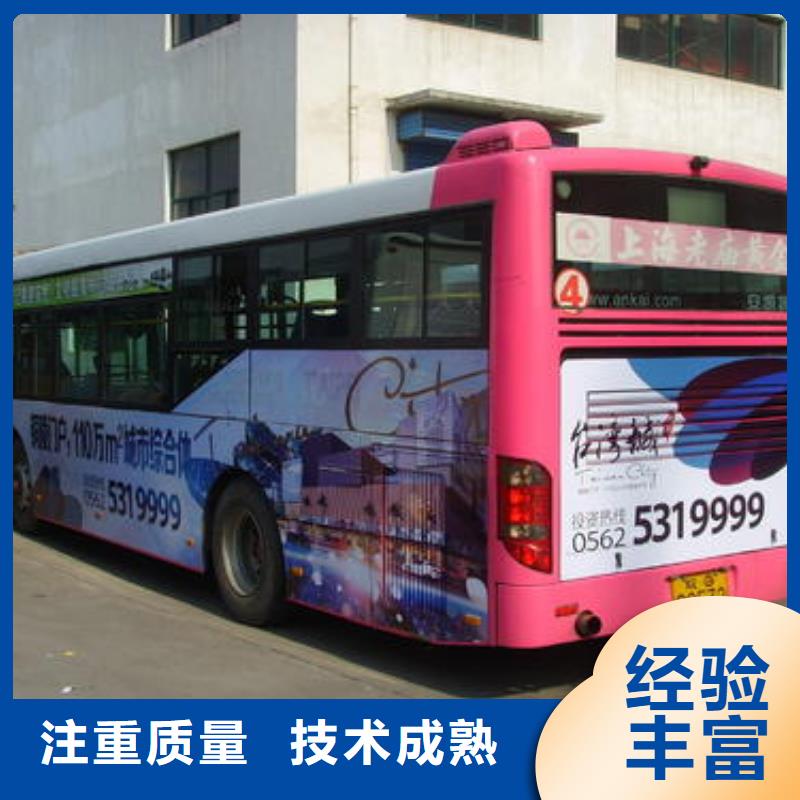 政亮化画册设计制作诚信经营