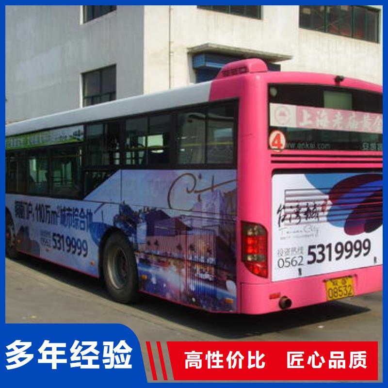 政亮化广告安装讲究信誉