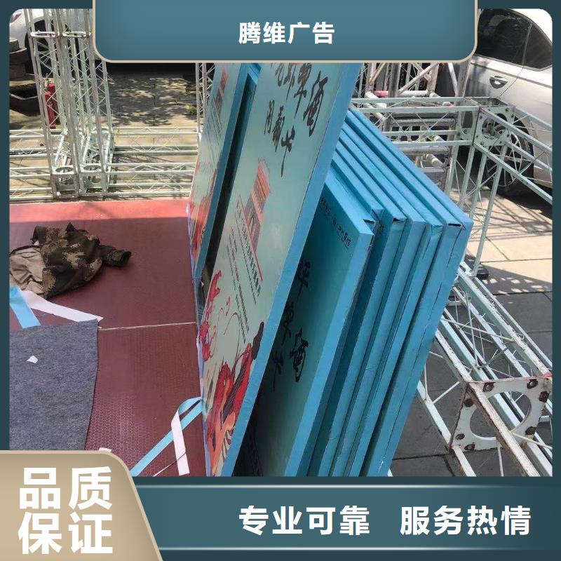放心之选 政亮化_【画册设计制作】服务周到_二八商务