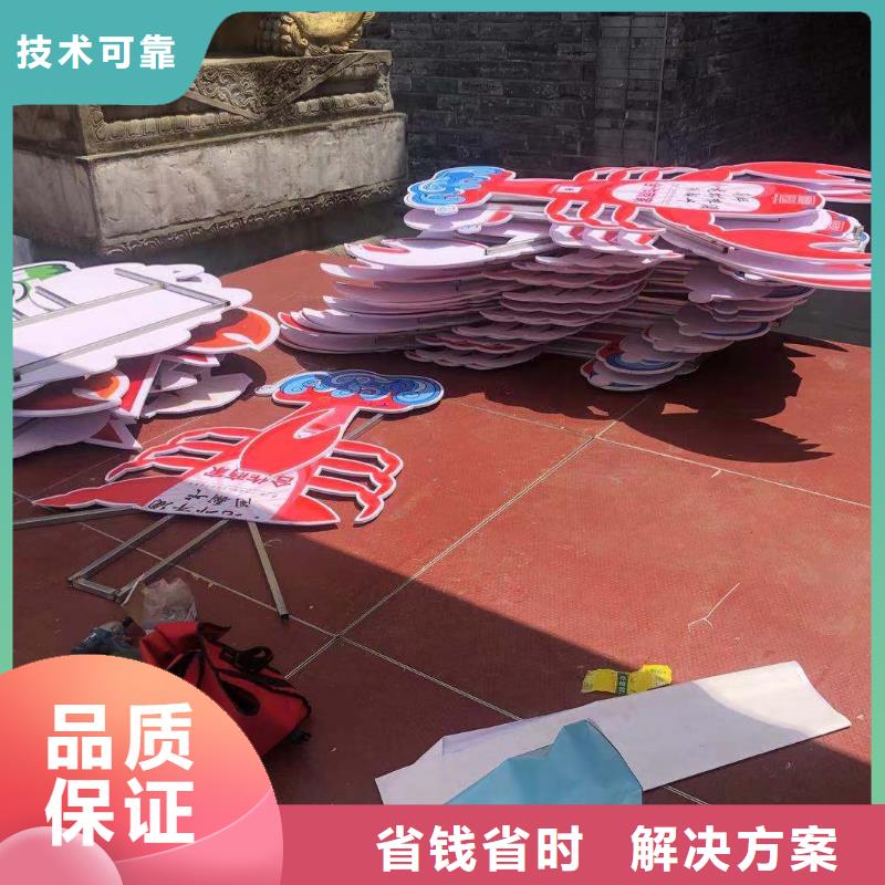 【政亮化】 高空大字安装售后保障腾维LED显示屏