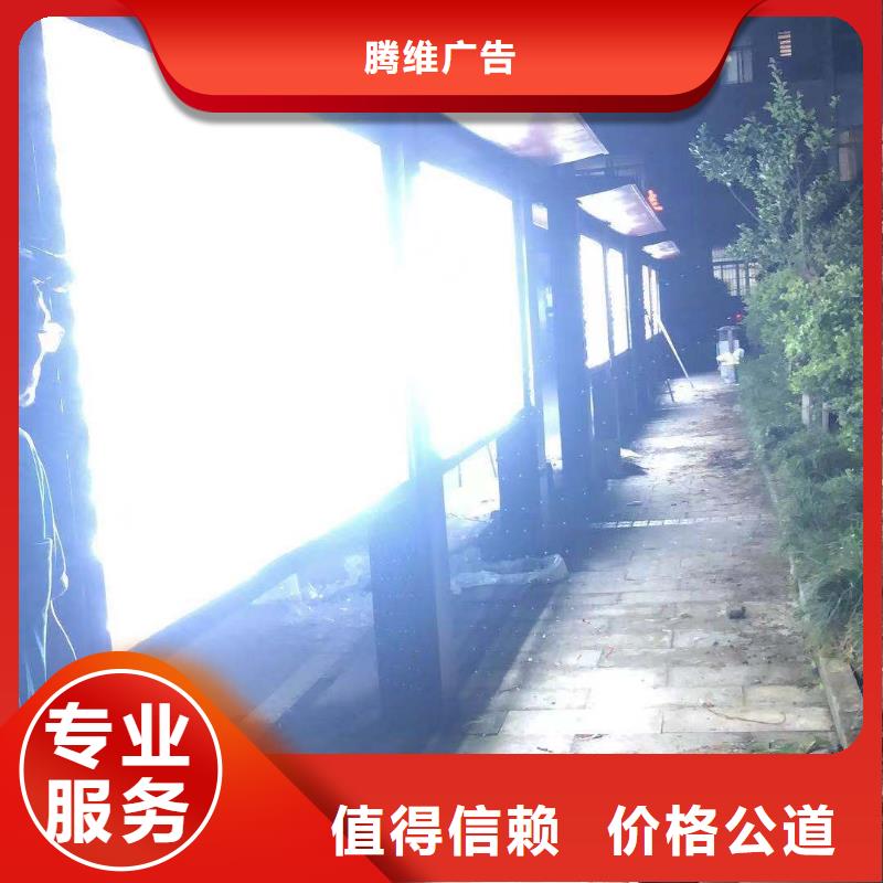 腾维LED显示屏政亮化-【广告安装】讲究信誉28354.com