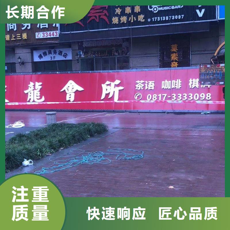 政亮化吸盘灯箱方便快捷