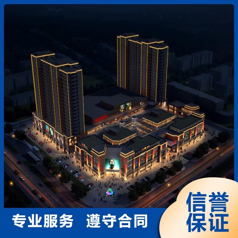 政亮化_大型广告牌制作实力公司
