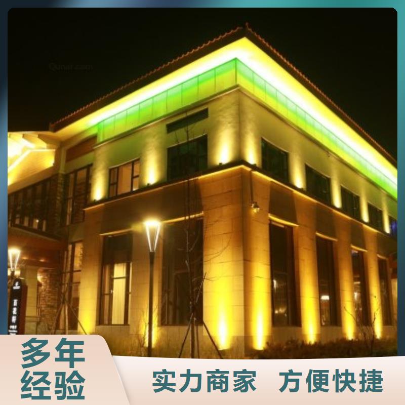 政亮化画册设计制作诚信经营