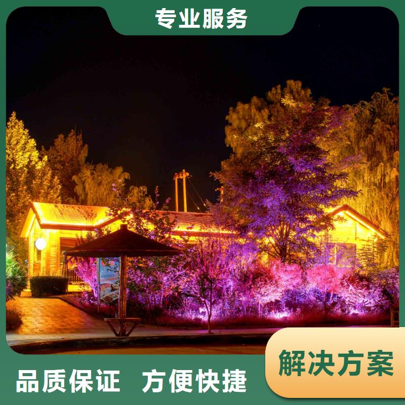 价格透明 政亮化-【广告安装】讲究信誉-腾维广告