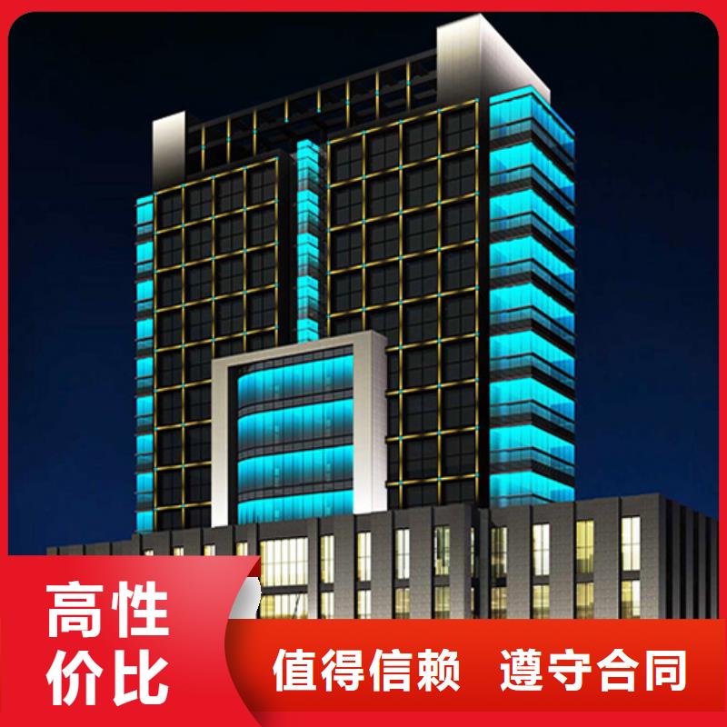 政亮化画册设计制作诚信经营