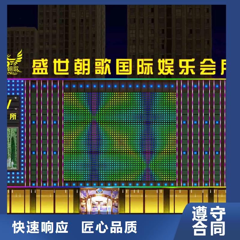 价格透明 政亮化-【广告安装】讲究信誉-腾维广告