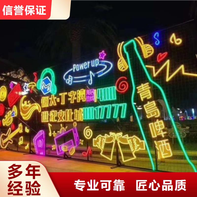 政亮化,LED显示屏24小时为您服务