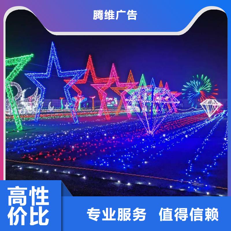 政亮化门店招牌制作省钱省时
