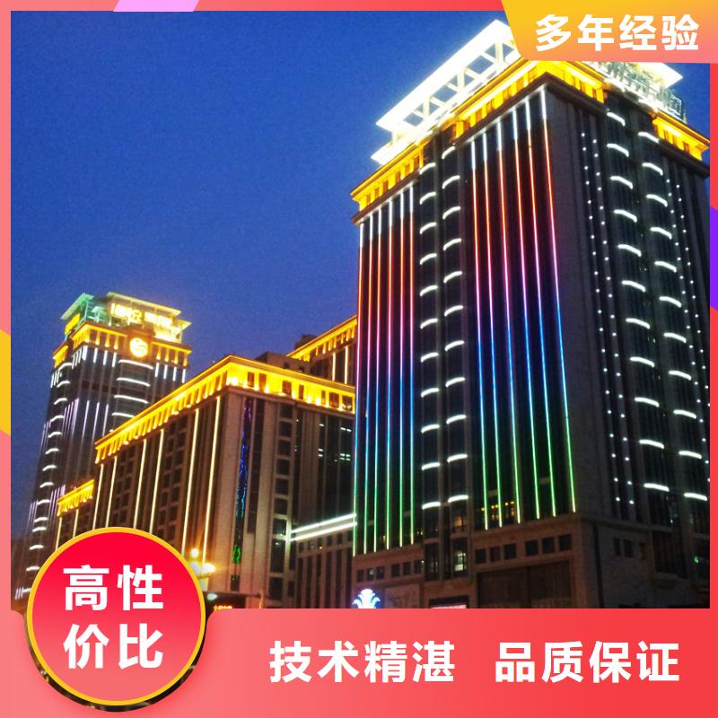 腾维LED显示屏政亮化-【广告安装】讲究信誉28354.com