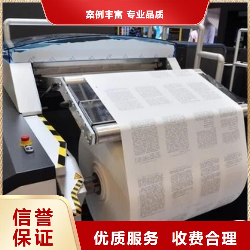 广告公司胶片写真有实力