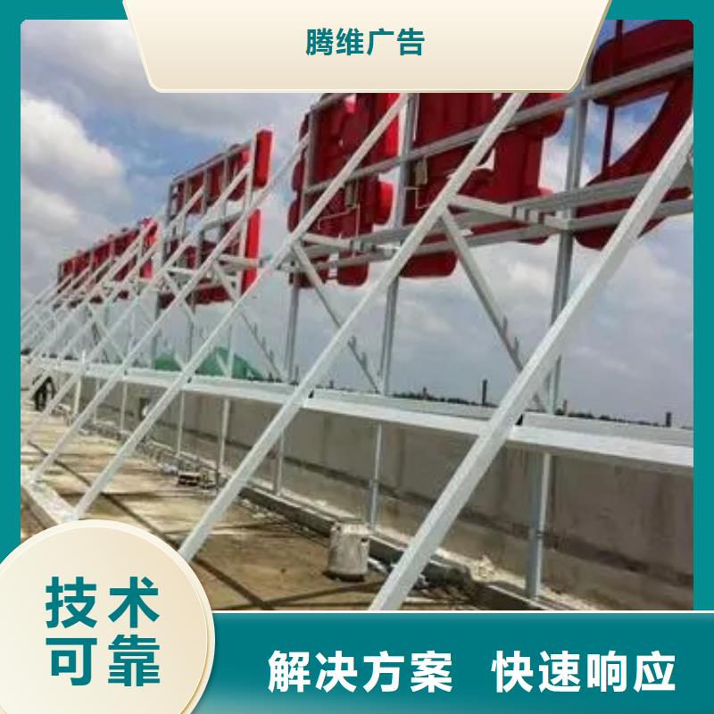 广告公司地铁灯箱齐全