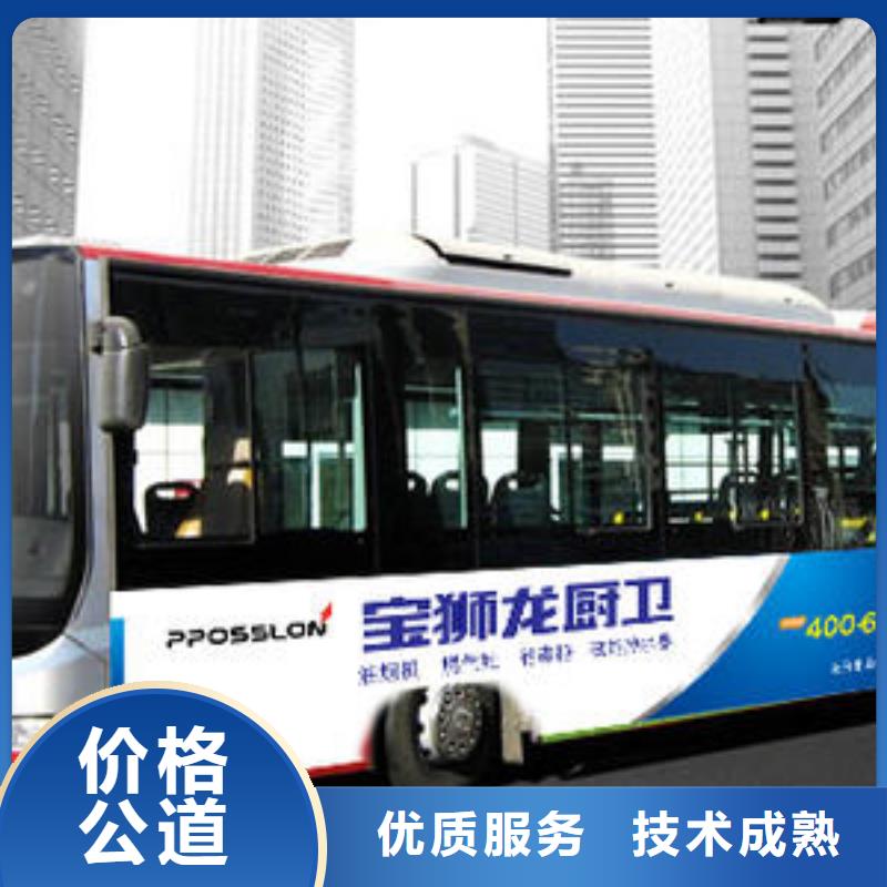 广告公司_拉布灯箱实力团队