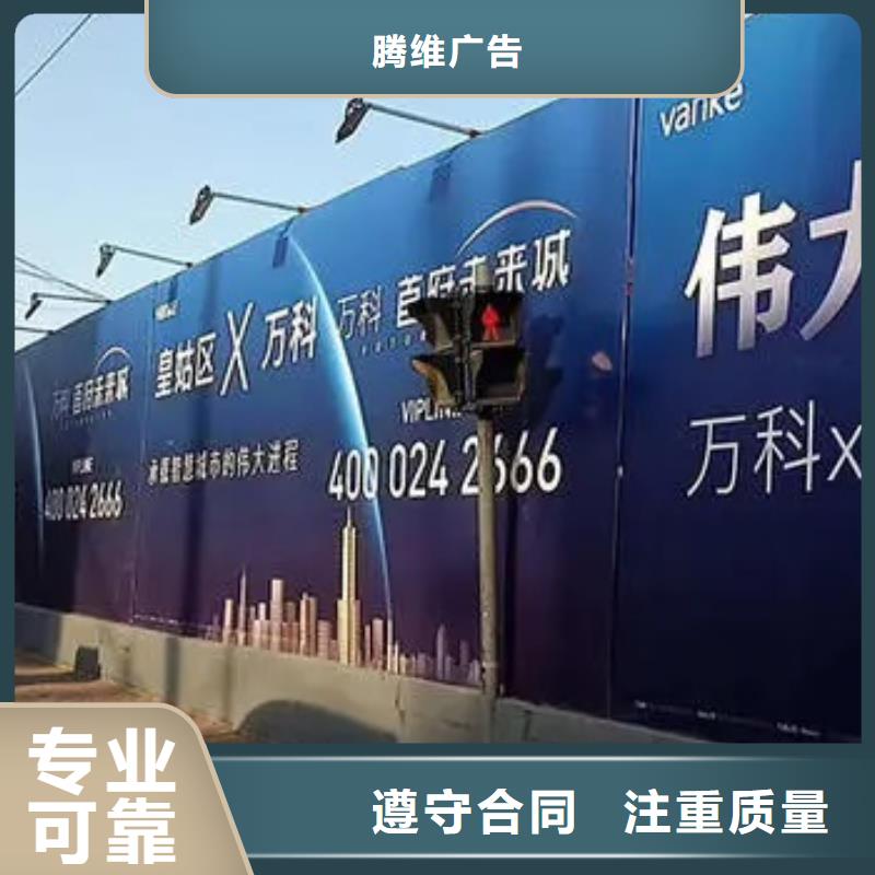 【广告公司】 标识标牌制作解决方案同城货源