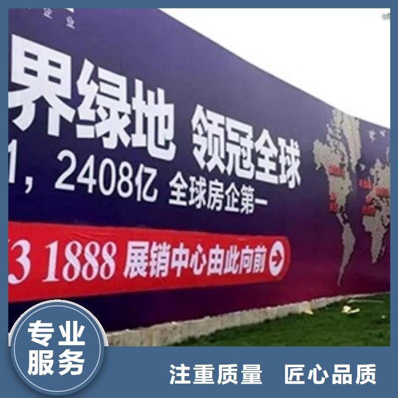 广告公司广告安装高性价比