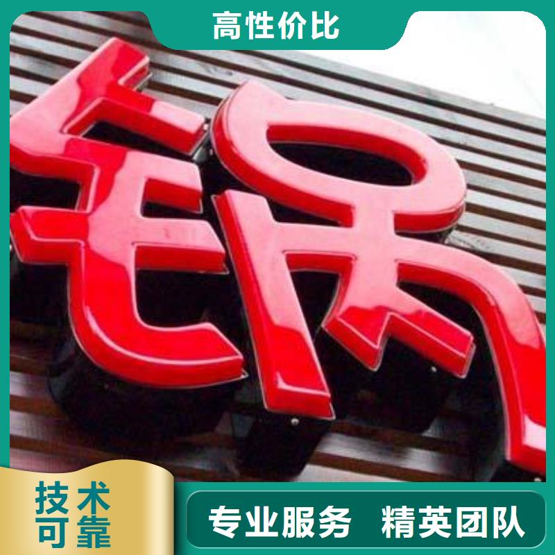 广告公司-LED灯箱解决方案
