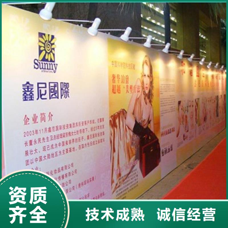 广告公司地铁灯箱齐全
