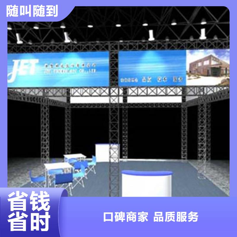 广告公司门店招牌制作质量保证