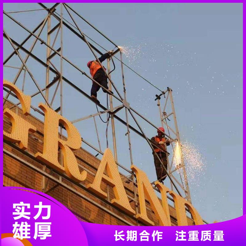 广告公司地铁灯箱齐全