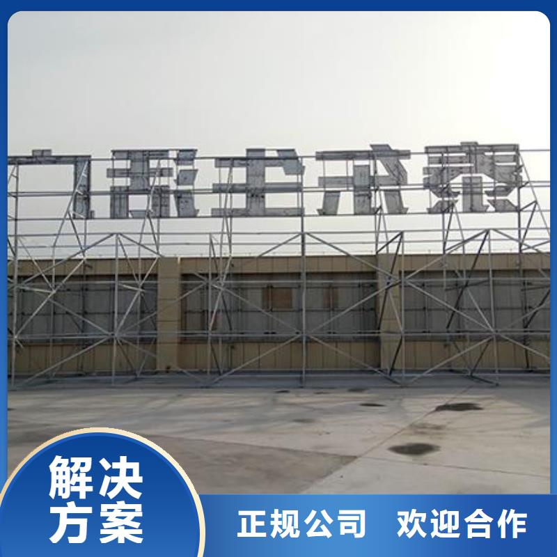 广告公司-LED灯箱解决方案