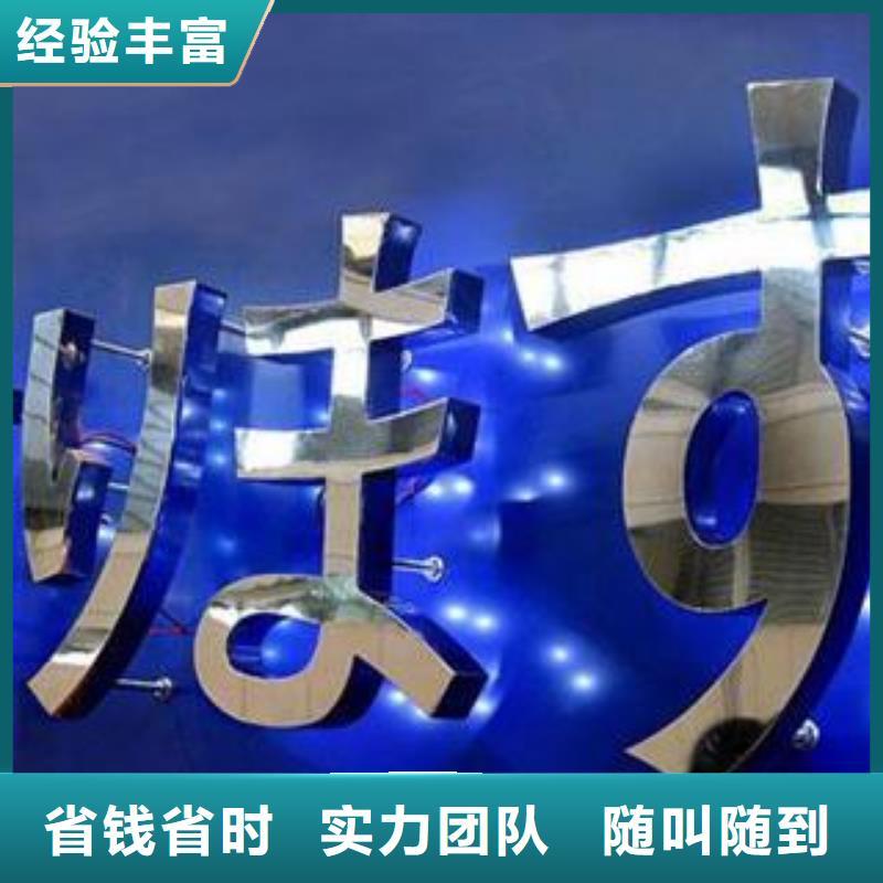 广告公司画册设计制作从业经验丰富