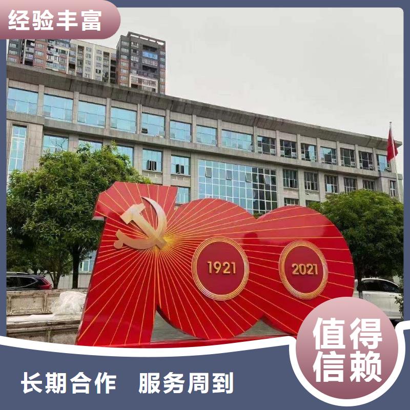 |渭源|临洮|天水|武威|张掖|白银|金昌|庆阳腾维广告公司 【导视牌制作】知名公司