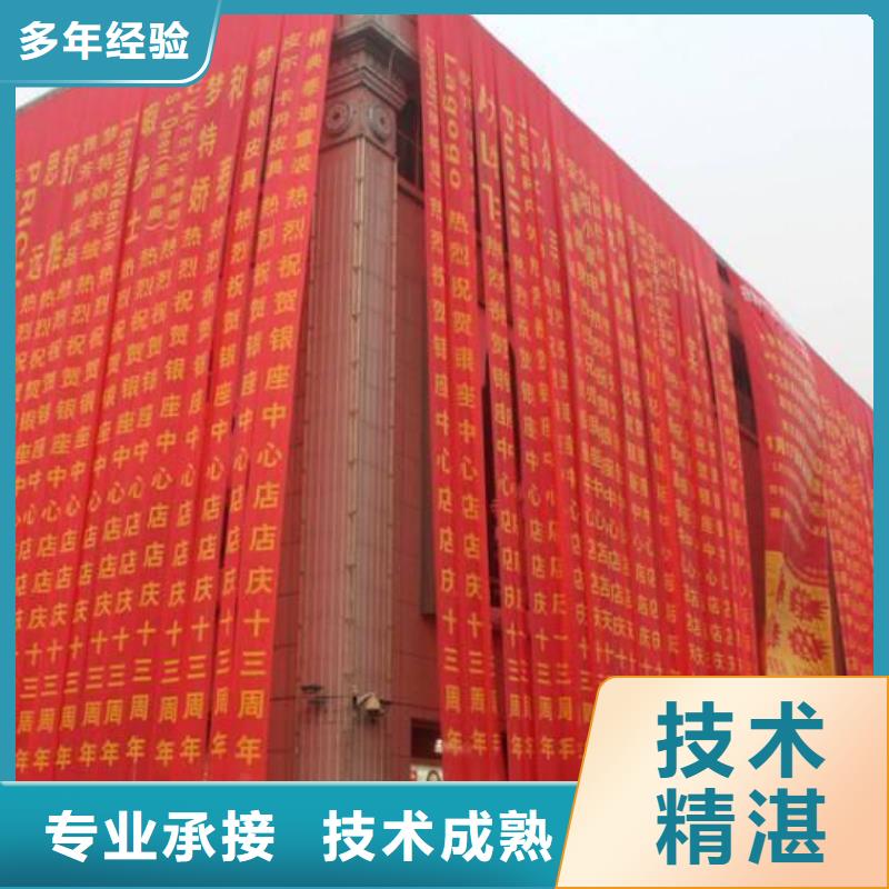 【广告公司】 标识标牌制作解决方案同城货源