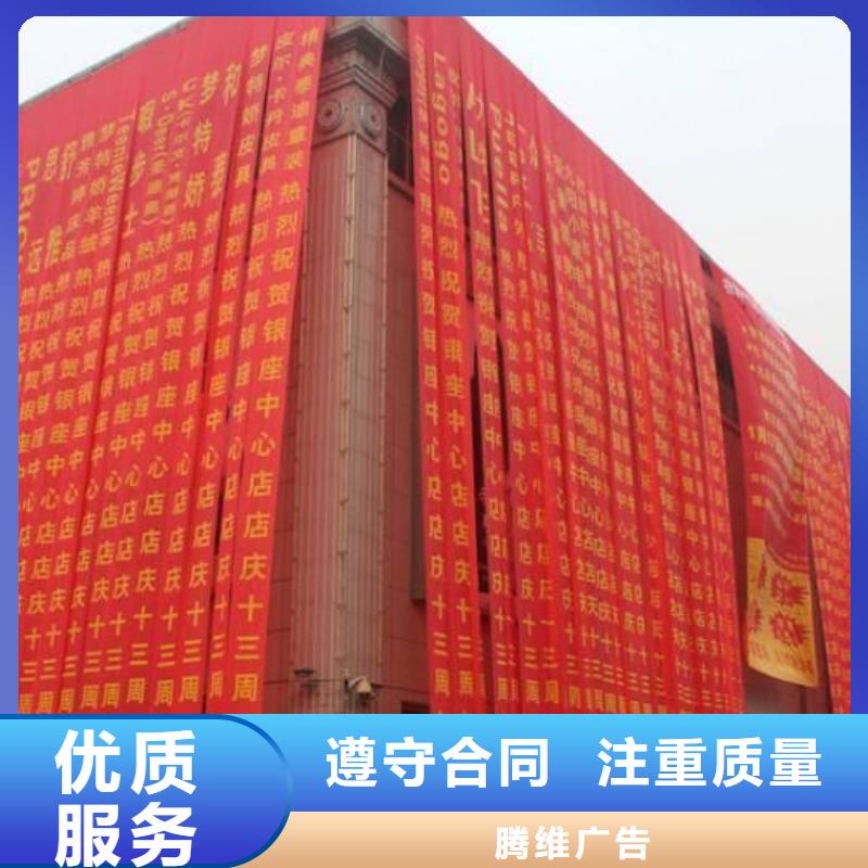 广告公司门头广告牌正规团队