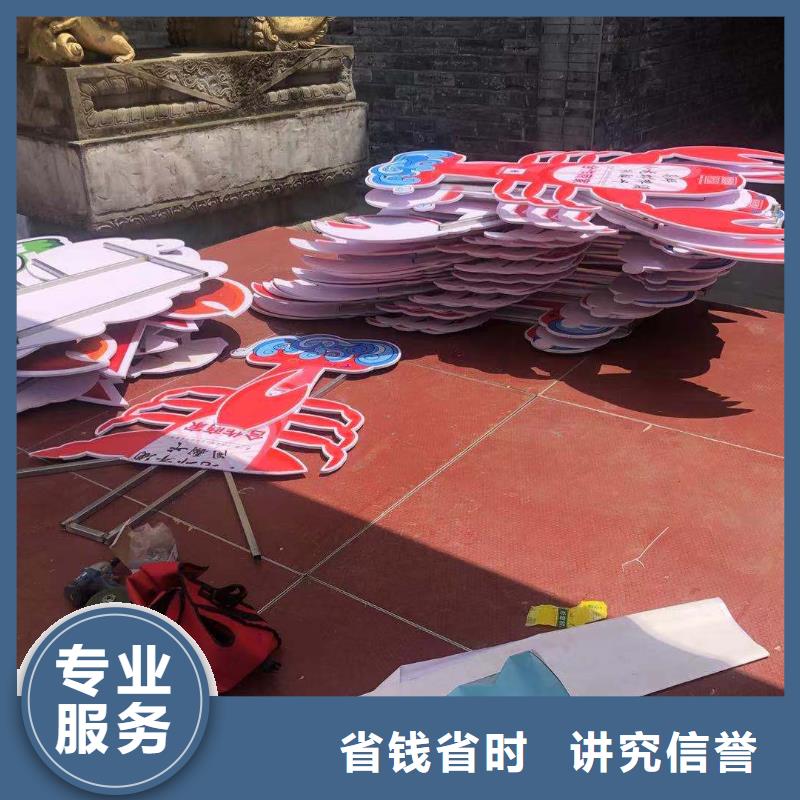 【广告公司】 标识标牌制作解决方案同城货源