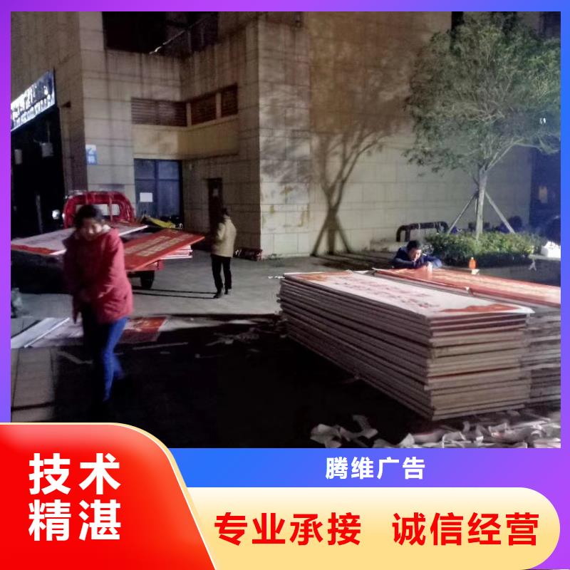 广告公司霓虹灯广告牌技术可靠