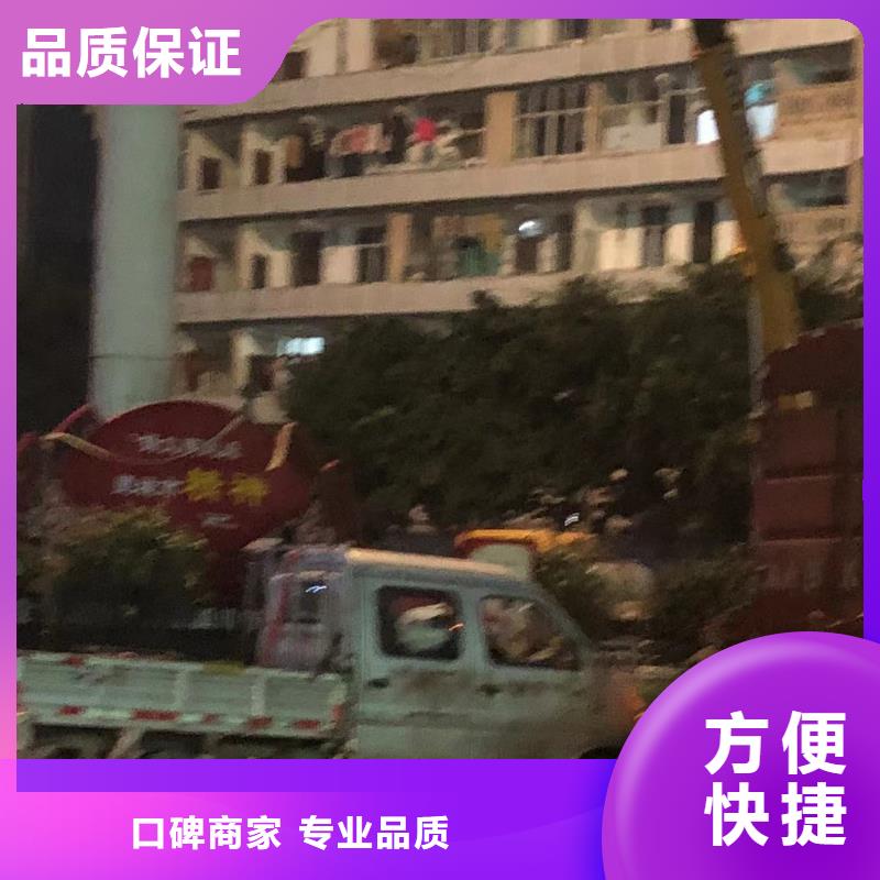 广告公司门头广告牌正规团队