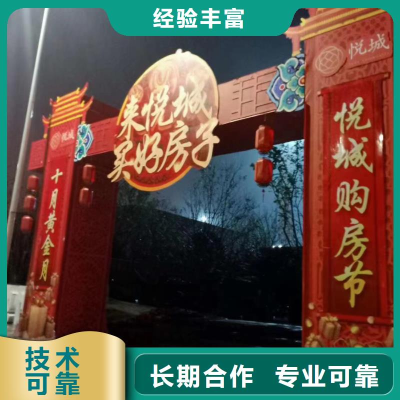 广告公司_拉布灯箱实力团队