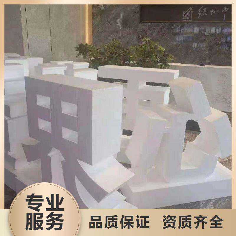 广告公司广告安装高性价比