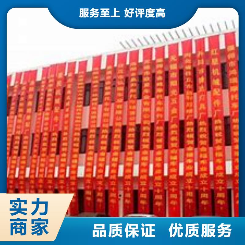 |渭源|临洮|天水|武威|张掖|白银|金昌|庆阳腾维广告公司 【导视牌制作】知名公司
