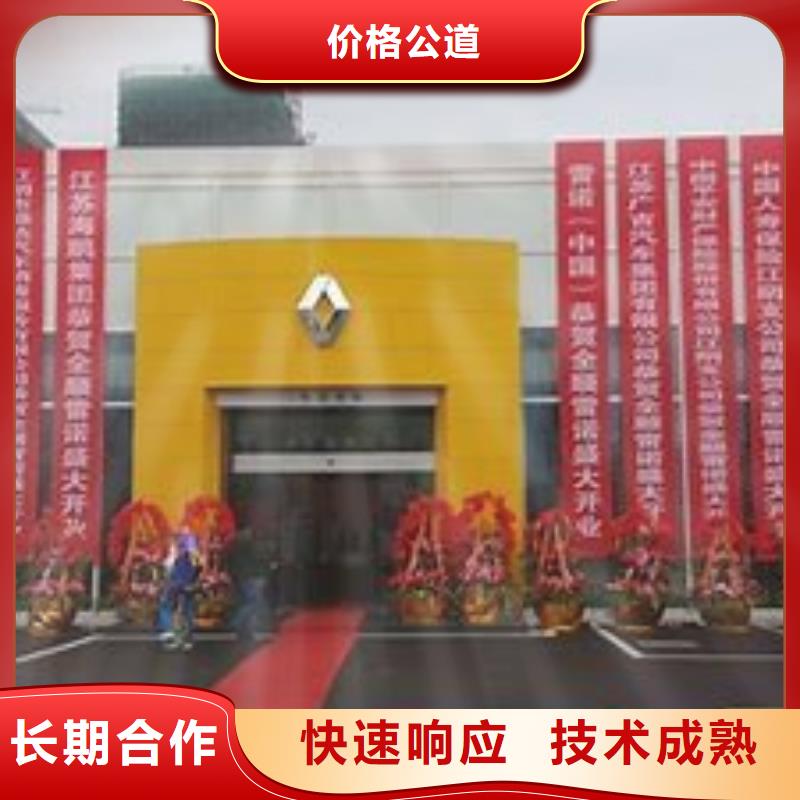 【广告公司】 标识标牌制作解决方案同城货源
