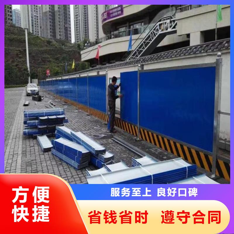 围挡,广告设计比同行便宜