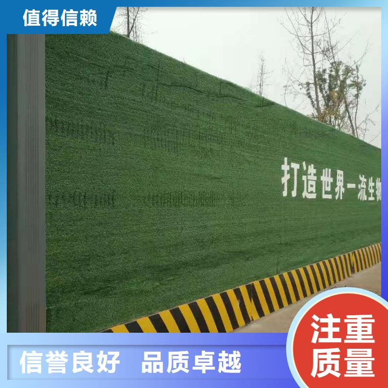 品质服务【围挡】_双基色LED显示屏服务热情-本地讲究信誉-新闻资讯