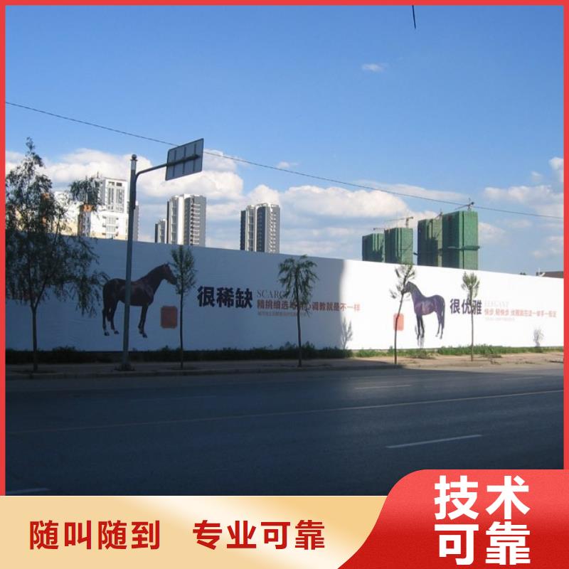 品质服务【围挡】_双基色LED显示屏服务热情-本地讲究信誉-新闻资讯